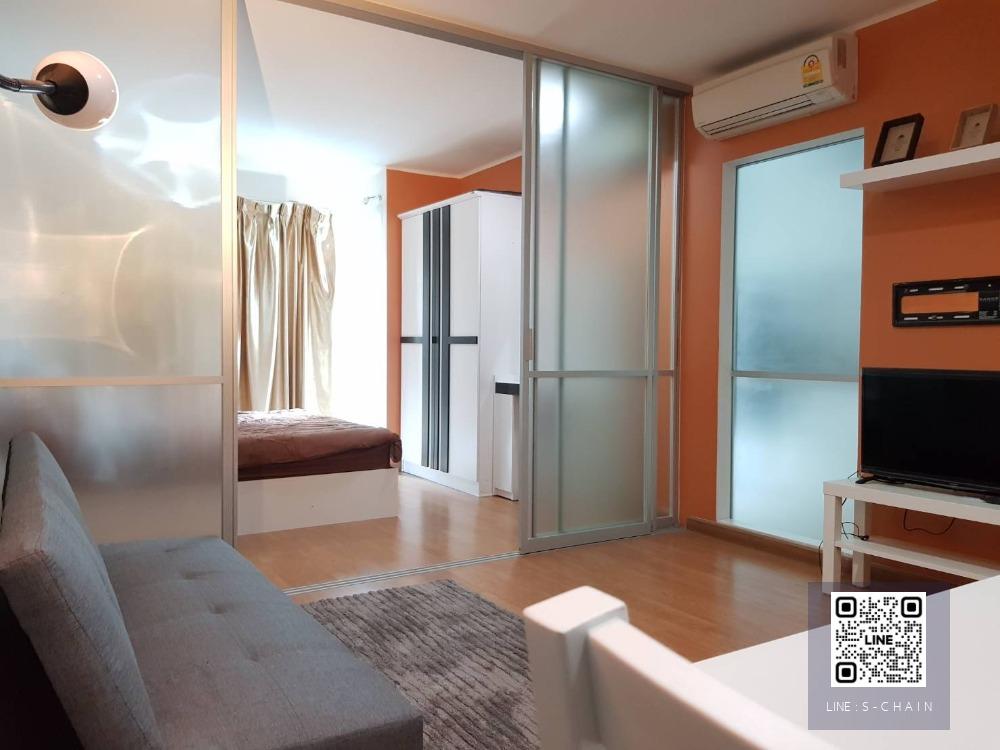 FOR RENT>> U Delight @Huaikwang>> ชั้น 4 ตึก A ใกล้ MRT ห้วยขวาง 3LV-MO032