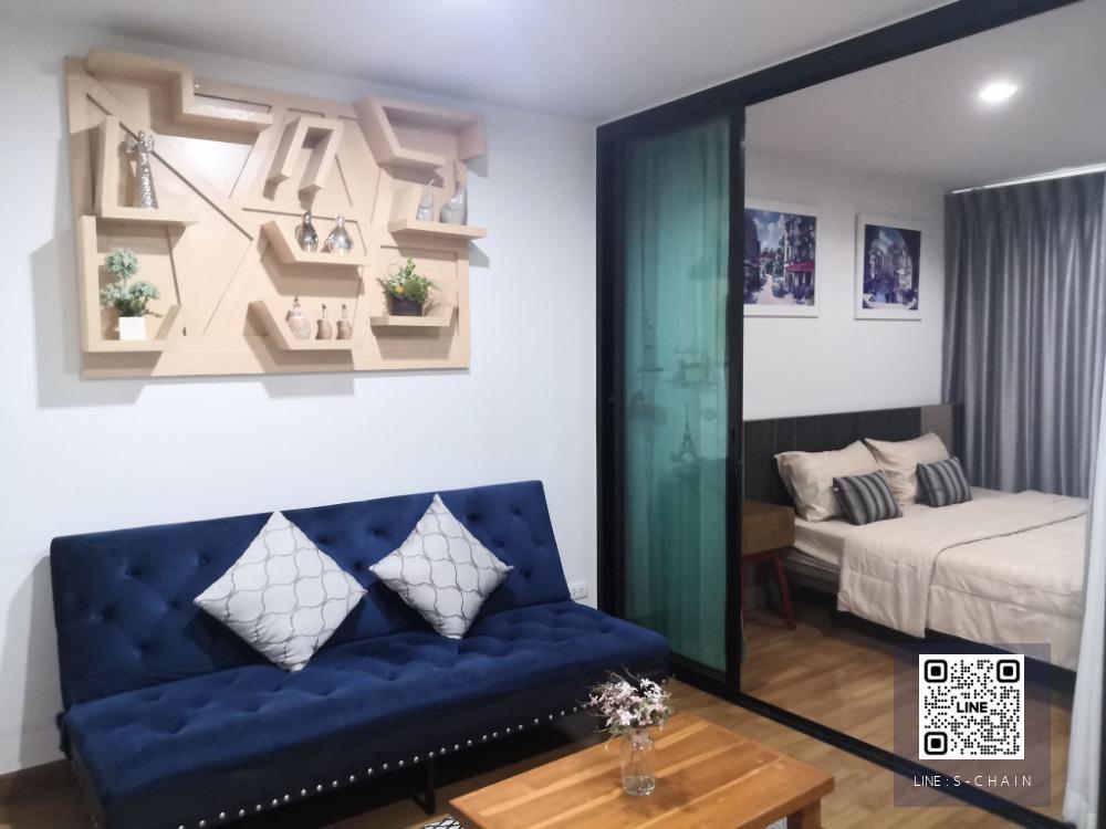 ✨FOR RENT>> Regent Home 18 Chaengwattana - Laksi>> ตึก E ชั้น 7  ใกล้สถานีรถไฟฟ้าวัดพระศรีมหาธาตุรถไฟฟ้าสายสีชมพู/สีเขียว #LV-MO1193