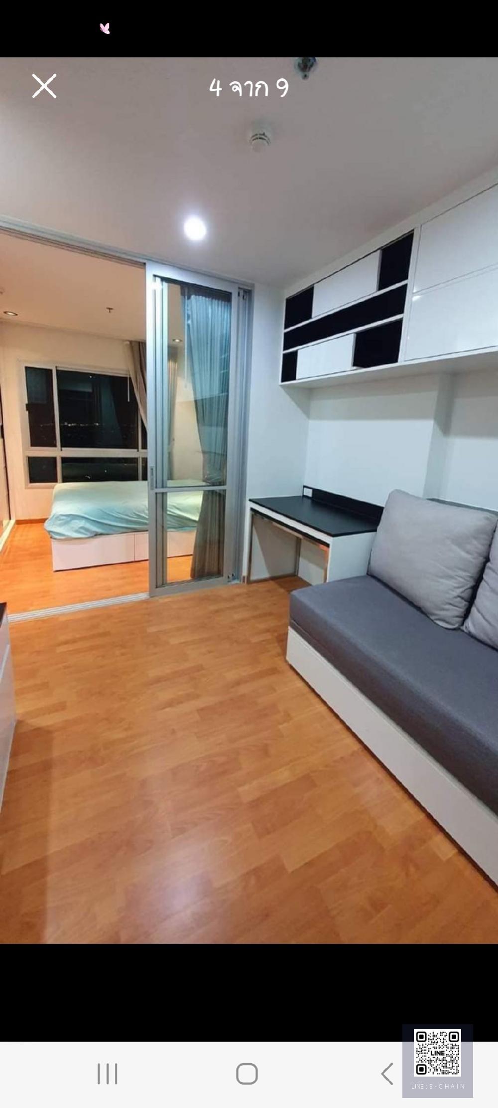 ❄️ คอนโด ให้เช่า ❄️The Presidence เฟส3 สาทร - ราชพฤกษ์ขนาดห้อง 30 ตร.ม. ชั้น 18 #MO-985