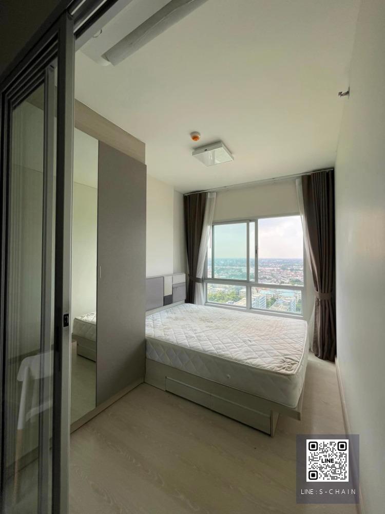 🔥🌟FOR RENT>> Niche ID @Pakkert Station>> ขนาด 25 ตรม. ชั้น 25 วิวแม่น้ำเจ้าพระยา เครื่องใช้ไฟฟ้าครบ พร้อมอยู่ ติดถนนใหญ่ เดินทางสะดวก  ใกล้รถไฟฟ้าสายสีชมพู  #LV-MO812