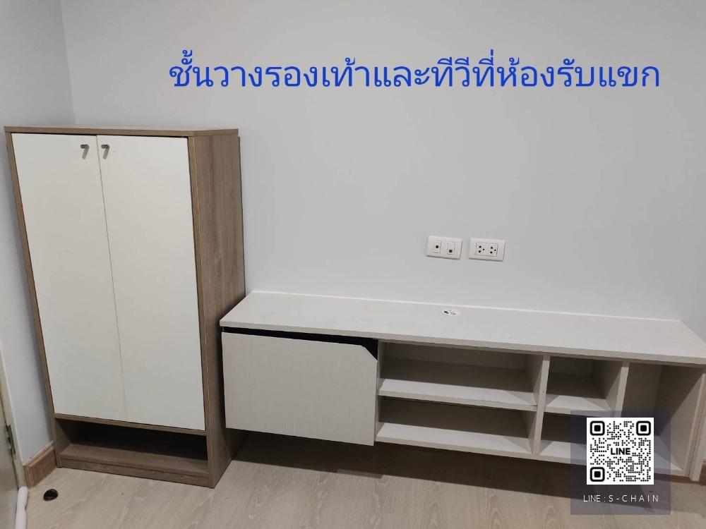 🌈FOR RENT>> The Kith Plus Sukhumvit 113>> อาคาร B ชั้น 3 ขนาดห้อง 29 ตรม. ห้องมุม เฟอร์นิเจอร์ #LV-MO1372