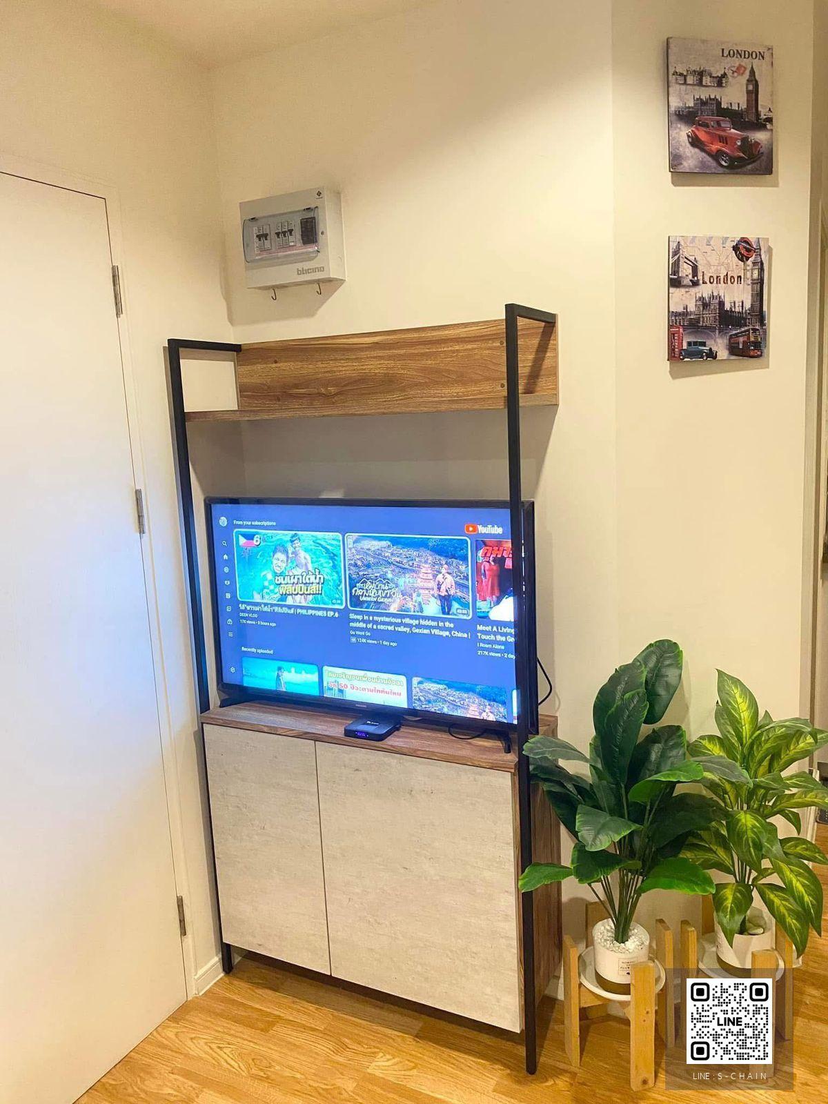 🌈FOR RENT>> 🎊Lumpini Park Phetkasem 98>> อาคาร C ชั้น 11 ขนาด 26 ตรม. เฟอร์นิเจอร์ครบ เดินทางสะดวก ใกล้ MRT สถานีหลักสอง  #LV-MO1578