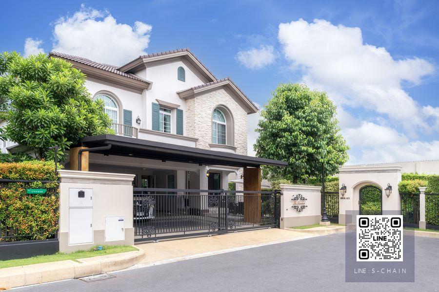 บ้านโครงการนันทวัน รามอินทรา พหล50 #LVA005