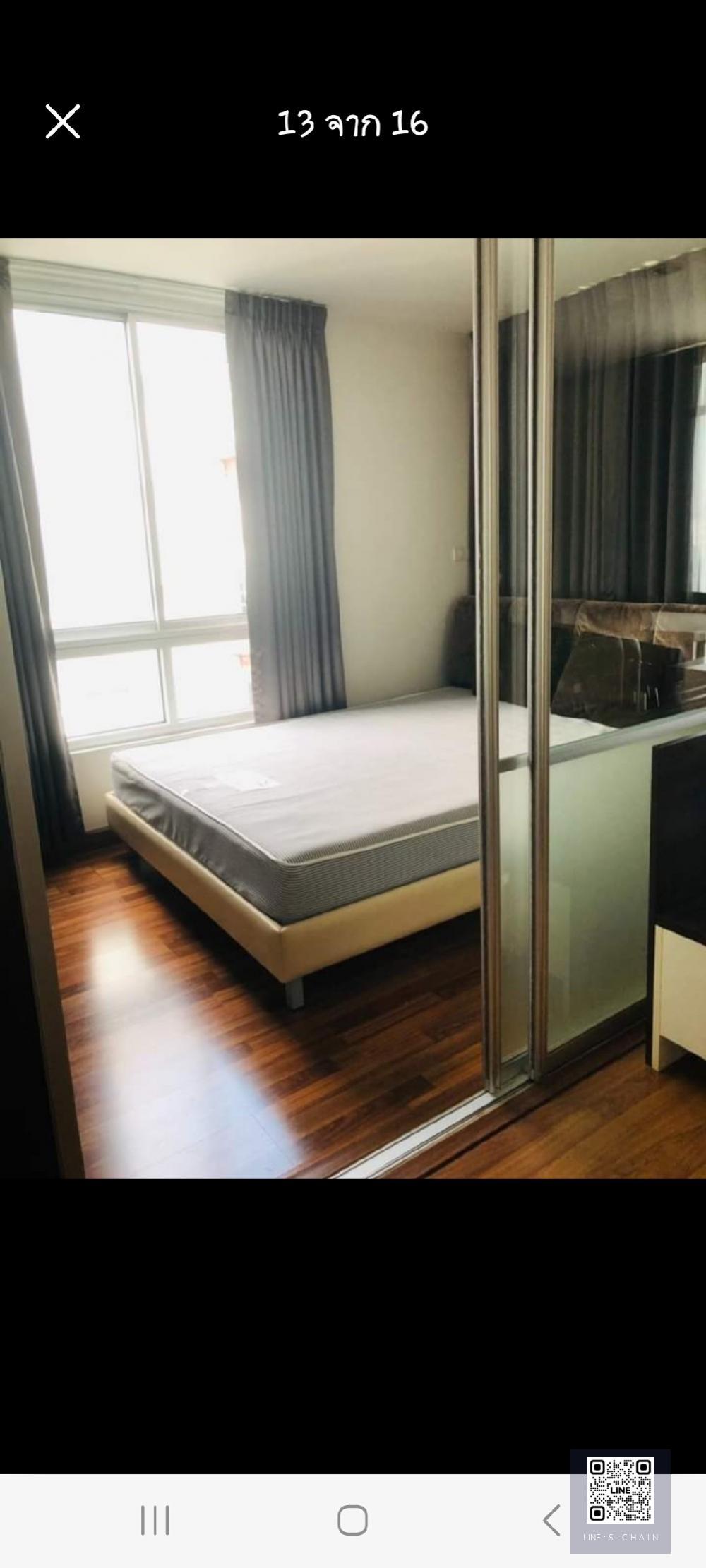 🍁 คอนโด ให้เช่า 🍁Atrium Phahol-Suthisarn ขนาดห้อง 36.7 ตร.ม. ชั้น 7#MO-1168