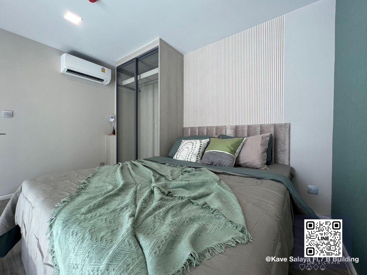 🌟FOR RENT 🎉 Kave Salaya >> ห้อง Duplex ตึก B ชั้น 7 ขนาด 28 ตรม. ใกล้ ม.มหิดล เฟอร์นิเจอร์ครบ  #LV-MO1585