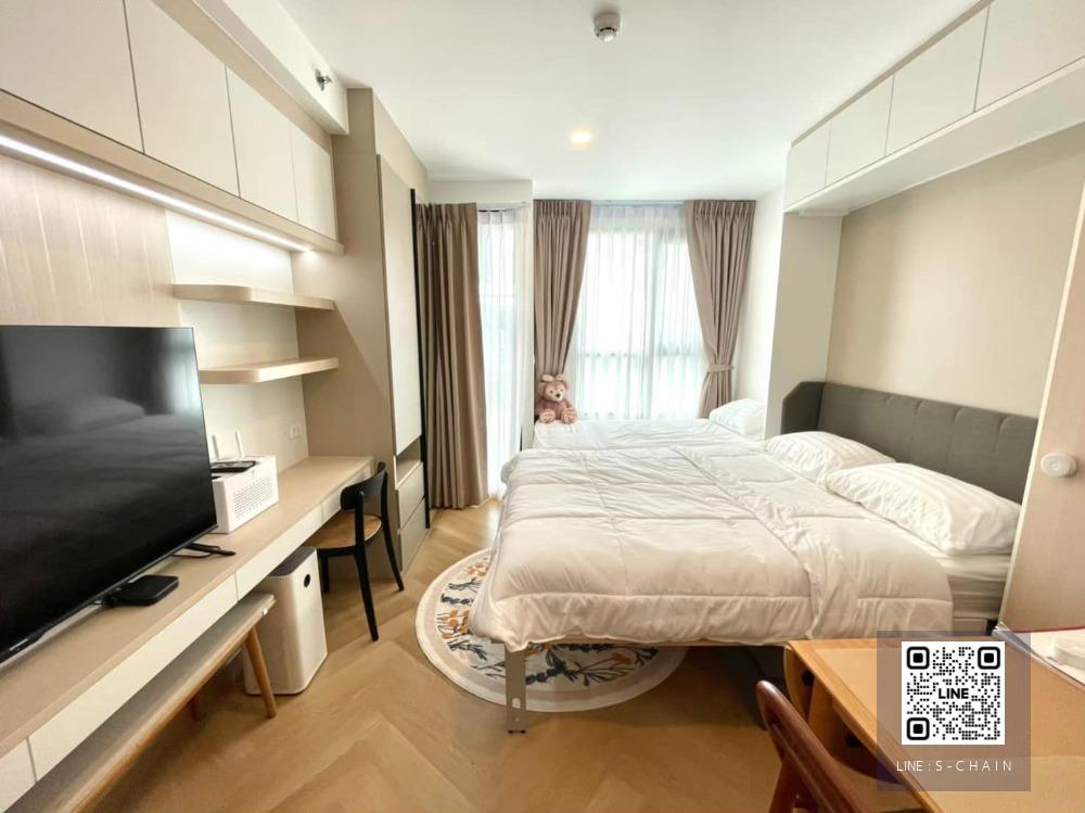 🌲FOR RENT>> The Origin Ram 209 Interchange>> ห้องขนาด 22.68 ตรม ชั้น 7 วิวดี ห้องสวย ห้องบิ้วอิน พร้อมเครื่องใช้ไฟฟ้าเฟอร์นิเจอร์ครบ ติดรถไฟฟ้า 2 สาย #LV-MO1206