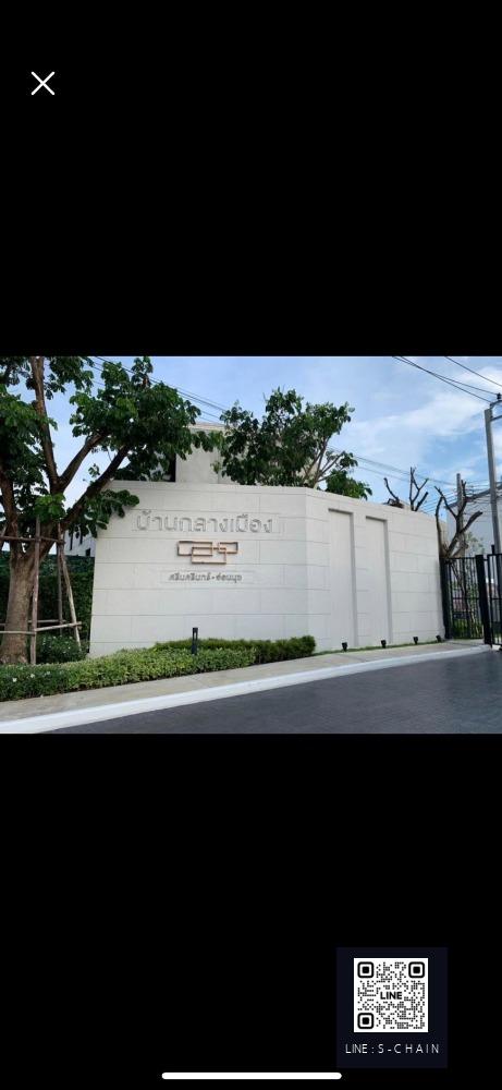 ⚡️🏡บ้านทาวน์โฮม  ให้เช่า ✦บ้านกลางเมือง ศรีนครินทร์ - อ่อนนุช✦ ✨💖บ้านสวยมากกก 3 ห้องนอน ชั้น 3  #FR1097