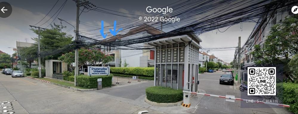 🔥🔥Home Office 3 ชั้น บ้านกลางเมือง urbanion พระราม 9-ลาดพร้าว⚡️🏡  2 คูหา พร้อมที่จอดรถ 4-6 คัน #FR1094