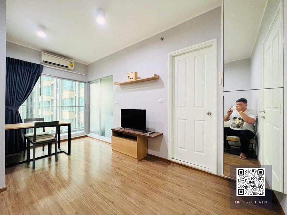 FOR RENT>> U Delight Rattanathibet>> ชั้น​ 16​ วิวสวนหย่อม​ (ระเบียงกว้าง) เฟอร์นิเจอร์พร้อมอยู่ เดินทางสะดวก ตรงข้าม เอสพลานาด ใกล้ MRT ศูนย์ราชการ #LV-MO247