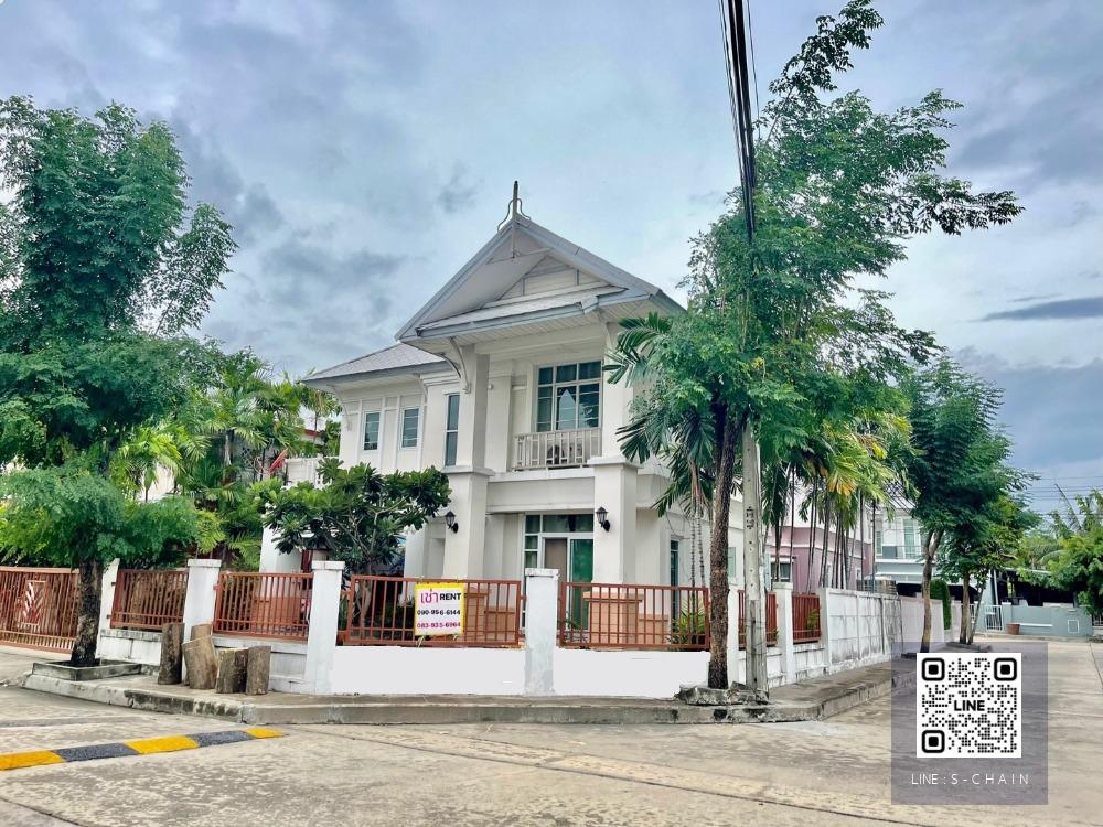 🏡💖For rent บ้านเดี่ยว ✦บ้าน  Ananda Sport Life✦ บ้านสวย หลังหัวมุม💖 พร้อมสวนรอบบ้าน  #HF666