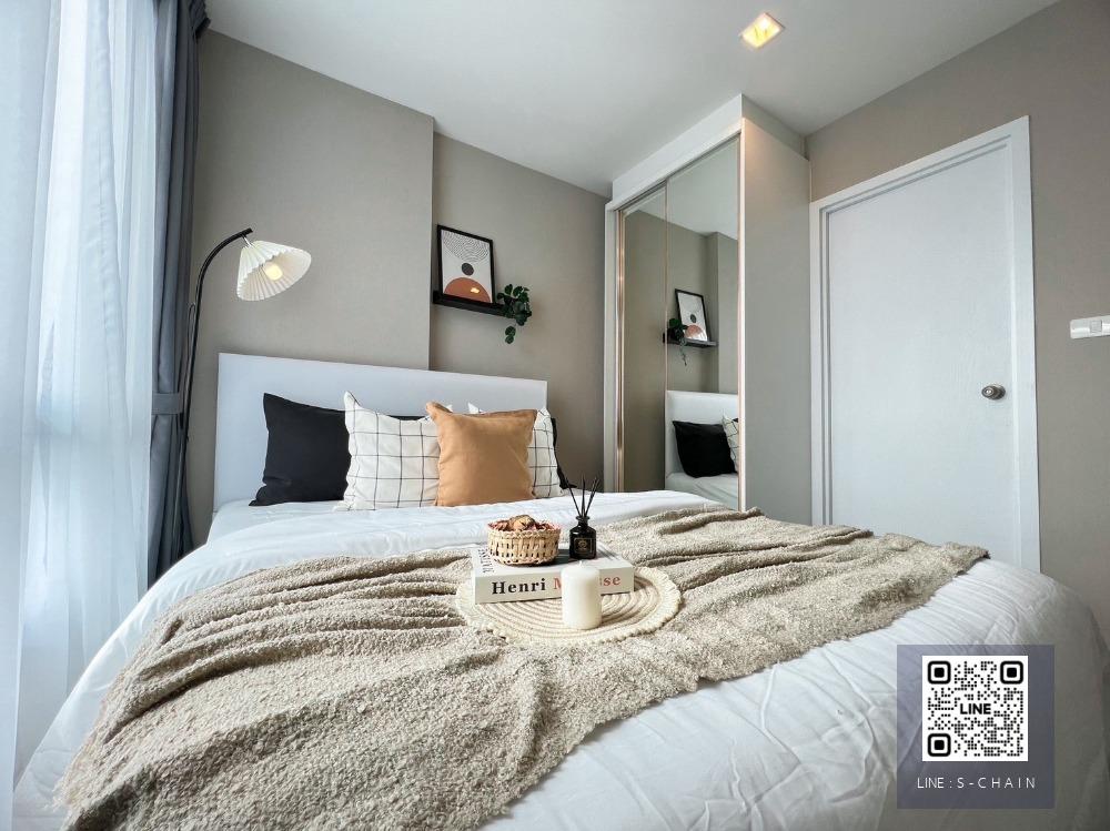 🌈🌟ห้องสวยมากก ให้เช่า ✦Metro Luxe Riverfront รัตนาธิเบศร์ ✦25 Sqm. ตึก D ชั้น 8 จองด่วน!😍😎 #HFUP198