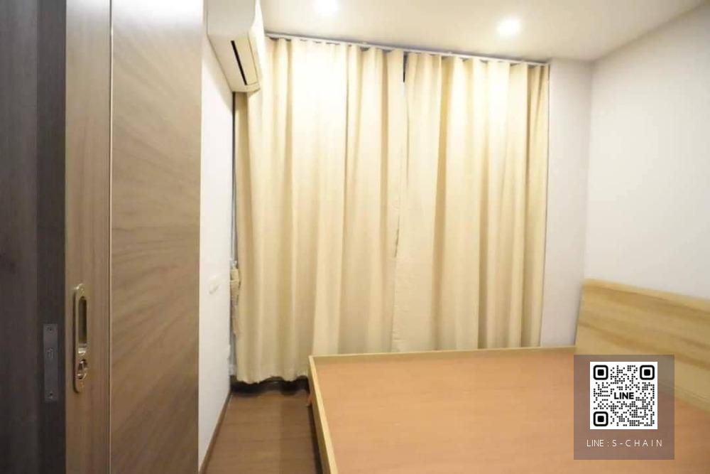 🔥FOR RENT>> Artisan Ratchada>> ชั้น 12A ตึก A ขนาดห้อง 28.20 วิวเมือง ✨ห้องสวย ตกแต่งเฟอร์ครบ เครื่องใช้ไฟฟ้าพร้อม #LV-MO901