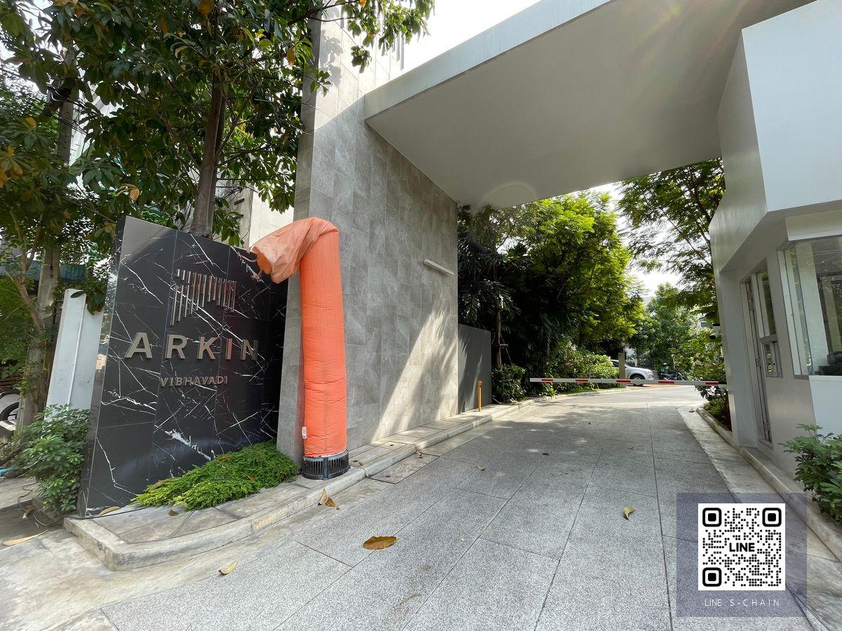 📢HOME OFFICE FOR RENT ⭐✨ARKIN สนามบินดอนเมือง โฮมออฟฟิศ 3.5 ชั้น ติดถนนวิภาวดี 84 ขนาด 41.4 ตร.ว. 270 ตร.ม. หลังมุม ทิศเหนือ เดินทางสะดวก ใกล้ทางด่วนโทลล์เวย์ เพียง 480 ม #LV-MO1723