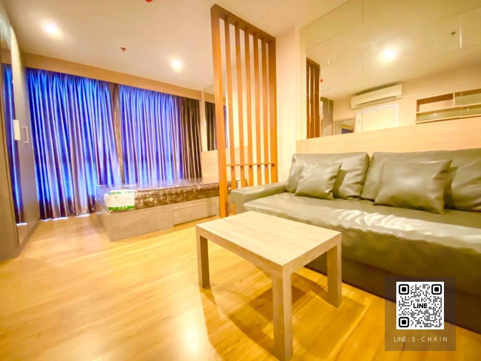 🌳FOR RENT>> The Tree Interchange>> ติด MRT บางโพ/เตาปูน เดินทางสะดวก ตึก A ชั้น 32 เฟอร์นิเจอร์พร้อมเครื่องใช้ไฟฟ้าครบ #LV-MO1240