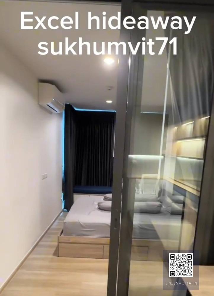 🎉🌈FOR RENT>> The Excel Hideaway Sukhumvit 71>> ชั้น 6 อาคาร C ติดกับอาคาร Clubhouse เฟอร์นิเจอร์ Buil-in ห้องตกแต่งสวยครบ ใกล้ BTS พระโขนง BTS อ่อนนุช #LV-MO589