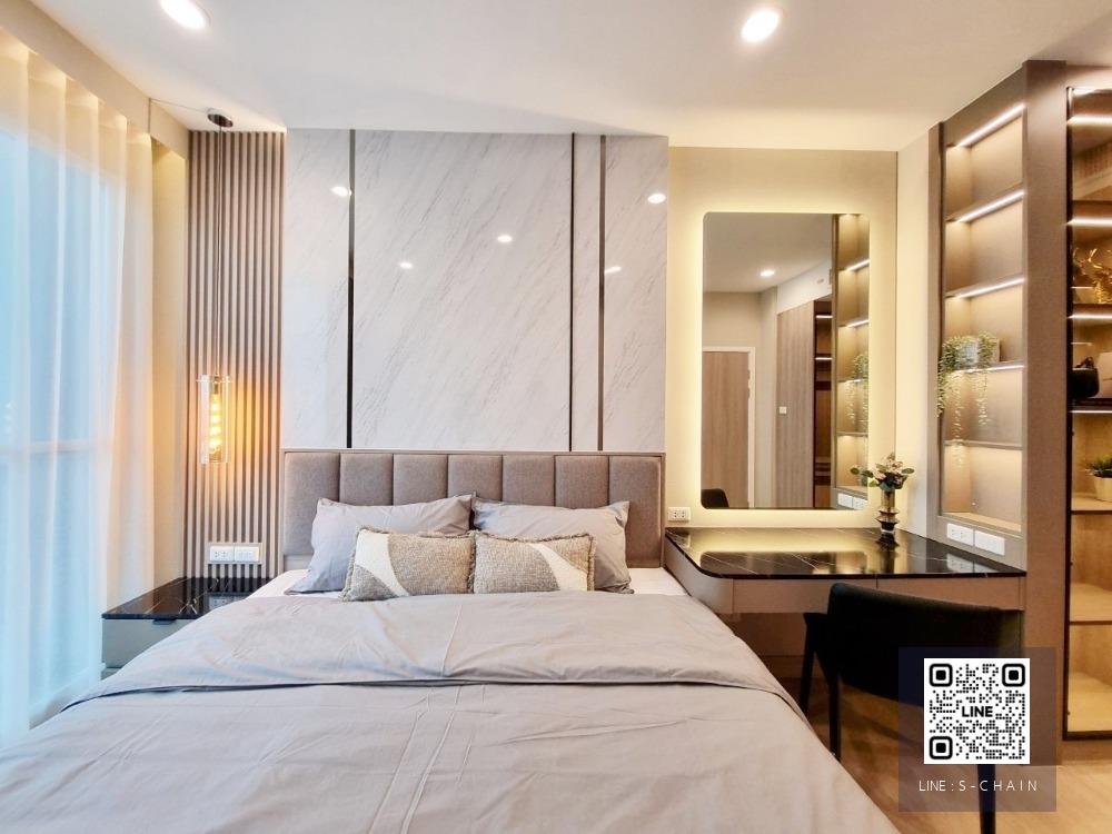 FOR RENT>> Supalai Lite @Ratchada - Narathiwas - Sathorn>> 2 ห้องนอน ติดถนนรัชดาภิเษก ใกล้ BRT ถนนจันทร์ / BTS ช่องนนทรี เพียง 250 เมตร#LV-MO403