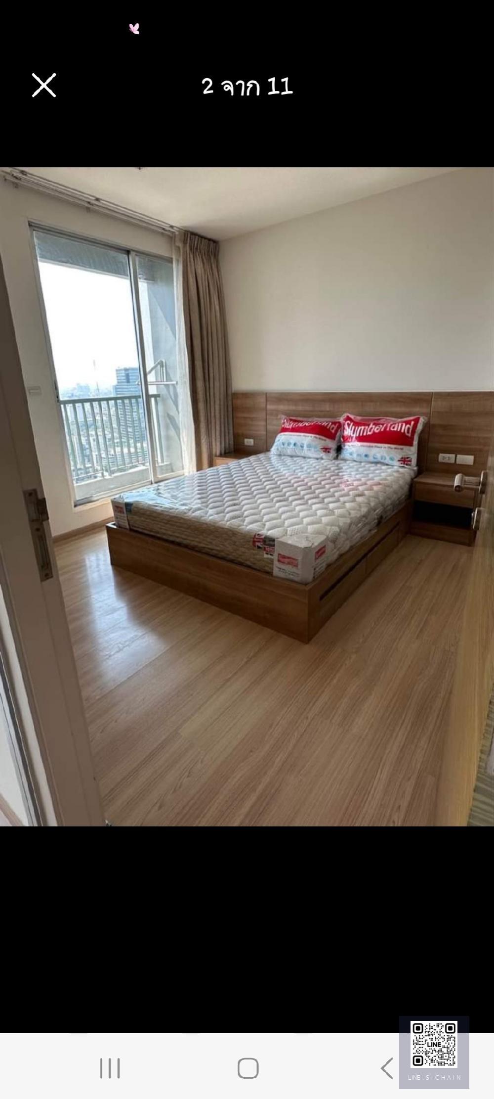 🍁 คอนโด ให้เช่า 🍁RhyThm Phahol - Ari ขนาดห้อง 45 ตร.ม. ชั้น 34#MO-1103