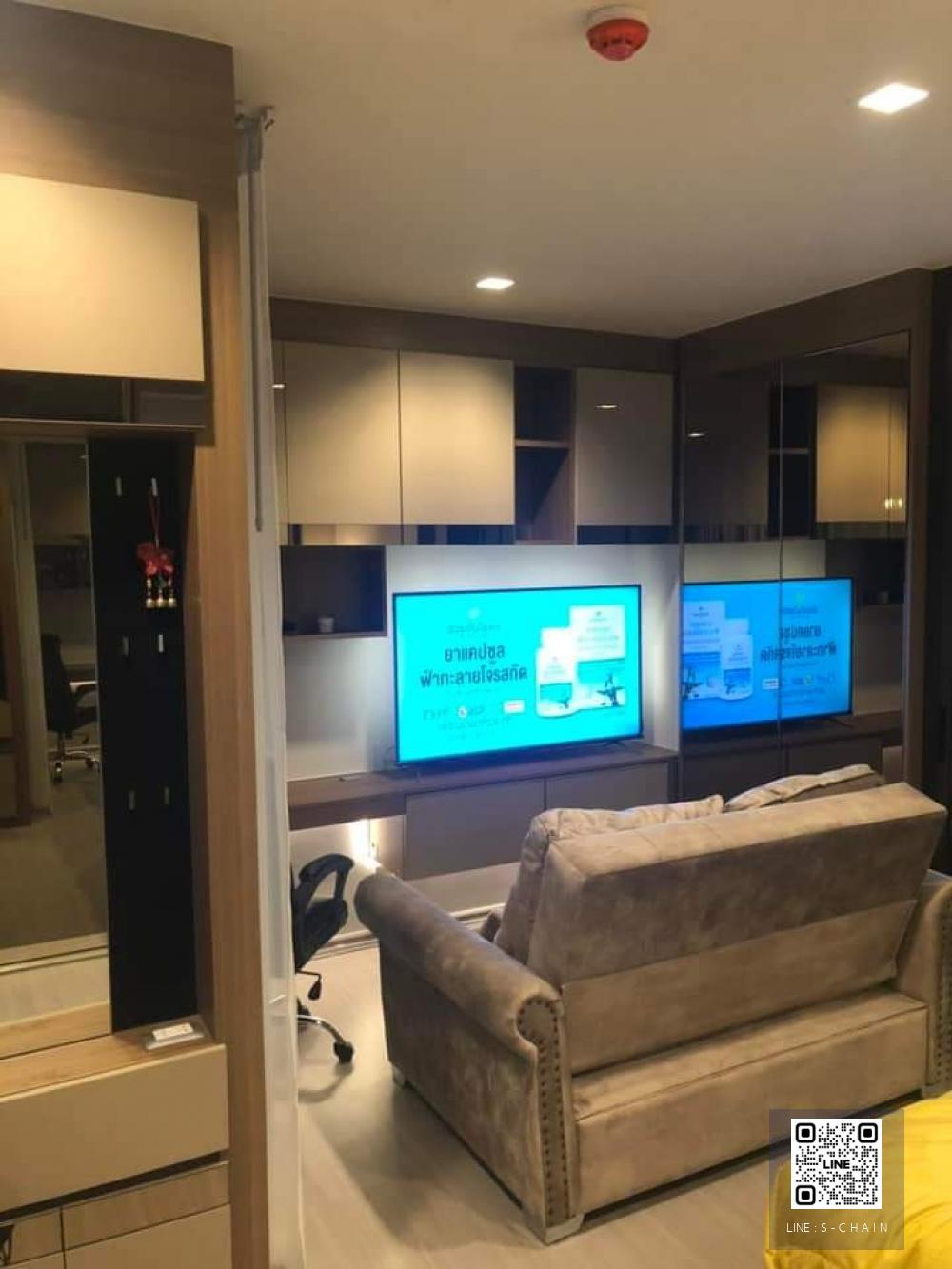 🌟 คอนโด ให้เช่า 🌟Life Asoke -Rama9ขนาดห้อง 27.50 ตร.ม. ชั้น 18#MO-1068