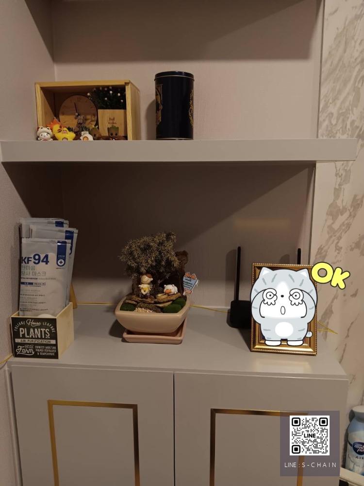 🔔🎐FOR RENT>> Chewathai Hallmark Ladprao - Chochchai 4>> ชั้น 8 ขนาดห้อง 27 ตร.ม เฟอร์นิเจอร์ครบ ใกล้ MRT สถานีโชคชัย 4 #LV-MO1219