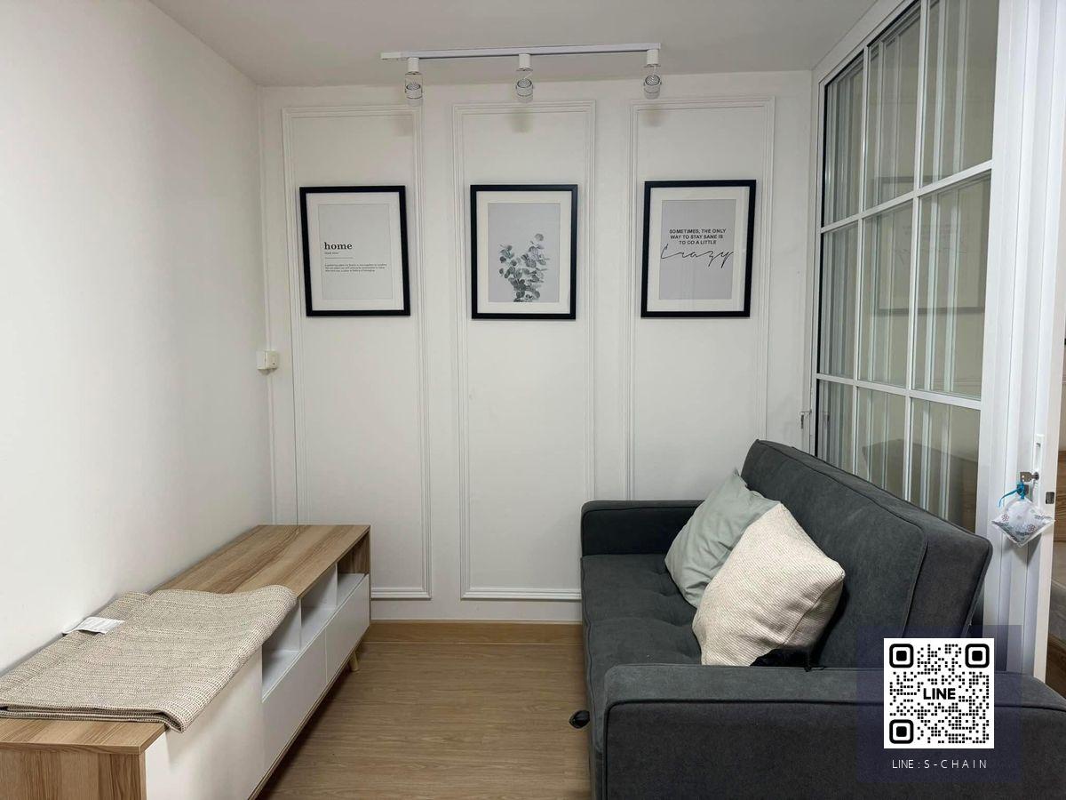 🔥✨FOR RENT>> Ratchada City Condo ⭐ตึกไพริน ชั้น 7  ห้อง 29.5ตรม.ใกล้ MRT ห้วยขวาง และ MRT สุทธิสาร #LV-MO2014