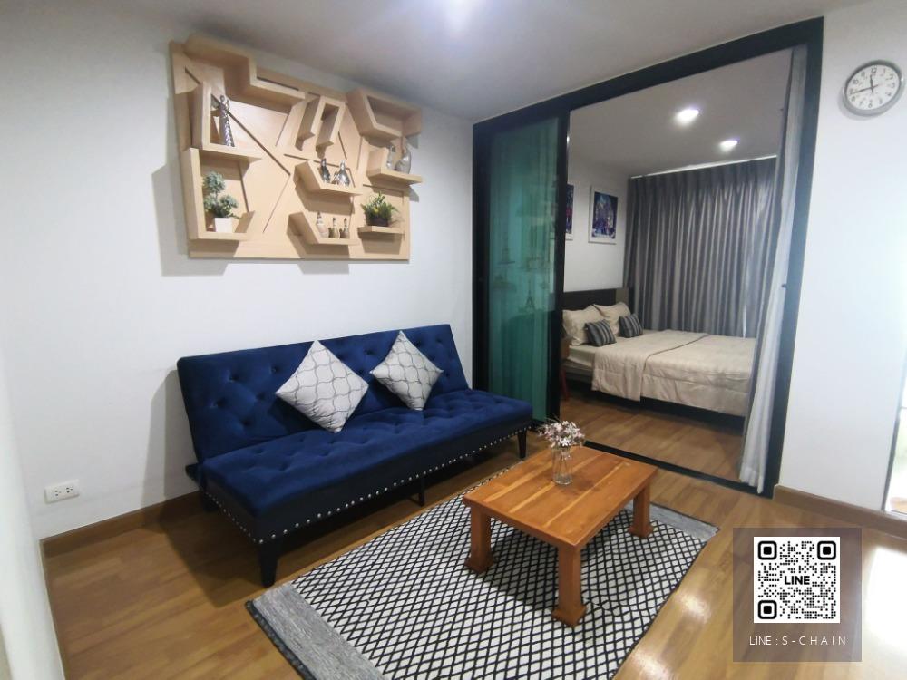 ✨FOR RENT>> Regent Home 18 Chaengwattana - Laksi>> ตึก E ชั้น 7  ใกล้สถานีรถไฟฟ้าวัดพระศรีมหาธาตุรถไฟฟ้าสายสีชมพู/สีเขียว #LV-MO1193