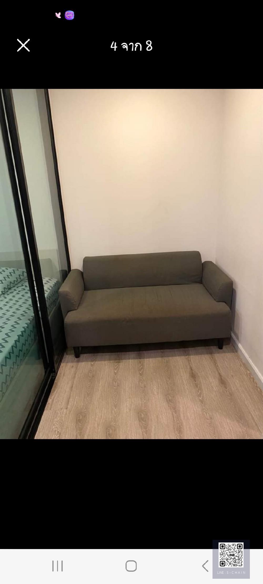 ❄️ คอนโด ให้เช่า ❄️Pause ID Sukhumvit 107 ขนาดห้อง 22 ตร.ม. ชั้น 6#MO-1232