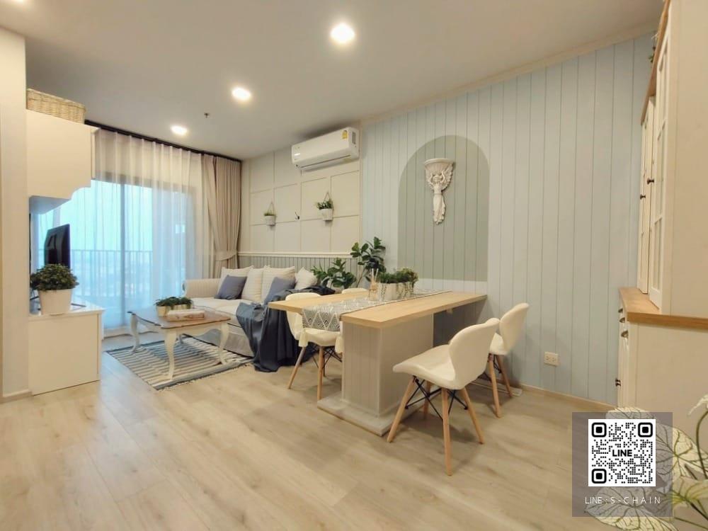 ☀️For rent คอนโด Pet friendly 🦮🐈✦Metris Ladprao ✦ห้องสวยมากก ห้อง 2 bed ชั้น 16 ขนาด 47.01 ตรม.☀️  #HF1491