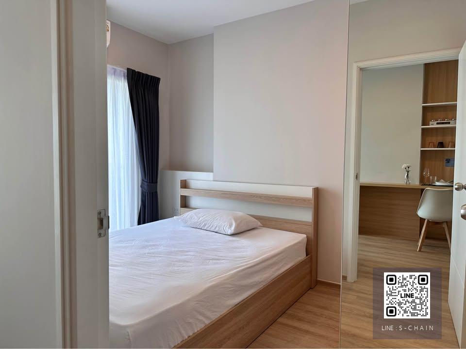 🌷✨FOR RENT>> Lumpini Place Chaengwatthana - Pakkret Station>> เยื้องเซ็นทรัลแจ้งวัฒนะ ใกล้รถไฟฟ้าสายสีชมพูสถานีแจ้งวัฒนะเพียง300เมตร ชั้น 10 #LV-MO1107