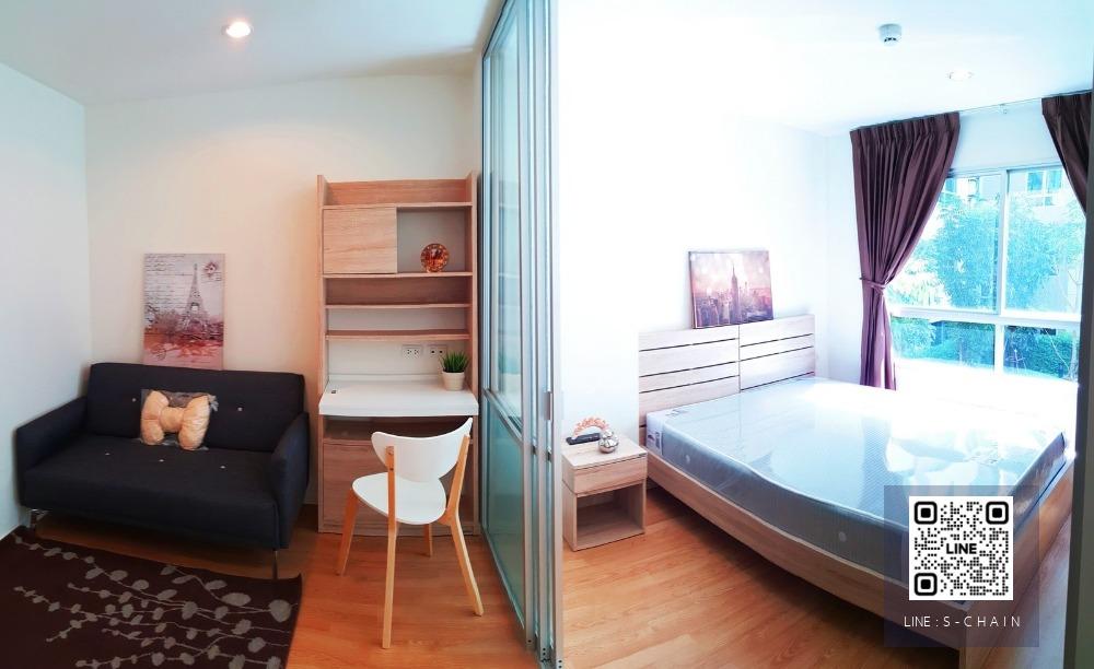 🌈🌟 For rent คอนโด ✦Lumpini Ville On Nut 46 ✦ ชั้น 2 วิวสวน เฟอร์ครบ⚡️⚡️#HF1475