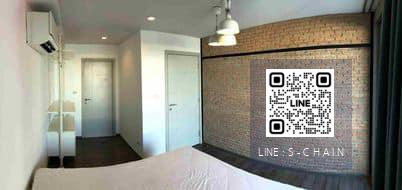 📌🎗️FOR RENT>> SARI by Sansiri>> ระเบียงกว้าง 1 ห้องนอน ขนาด 46 ตร.ม. ชั้น 7 อาคาร A ตึกเดียวกับสระว่ายน้ำและ fitness ใกล้ BTS ปุณณวิถี 300 เมตร #LV-MO725