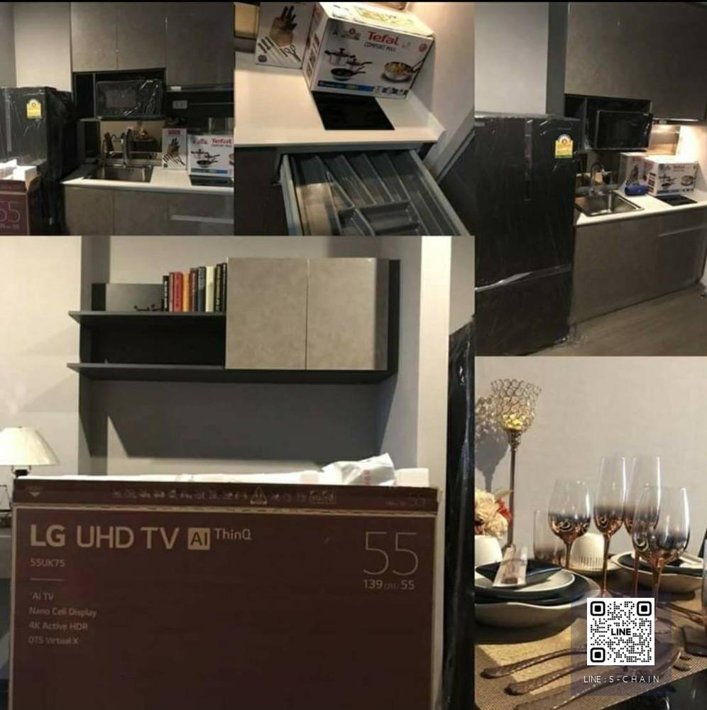 FOR RENT>> I Deo Phahol - Chatujak>> ใกล้ BTS สะพานควาย เพียง 150 เมตร /MRT กำแพงเพชร #LV-MO005