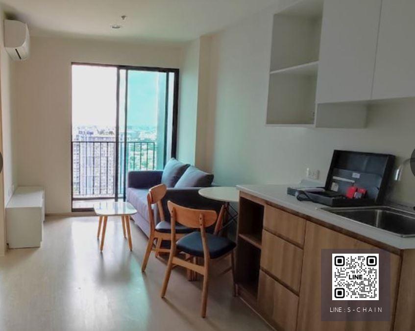 📌🎀ว่างให้เช่า ✦Nue Noble Chaengwattana✦ เฟอร์ครบ เข้าอยู่ได้เลย  #HFG124