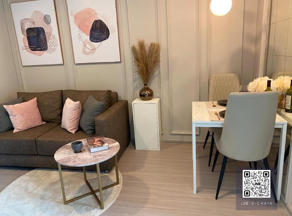 🎈FOR RENT>> Aspire Asoke - Ratchada>> 🌳 ใกล้รถไฟฟ้า MRT พระราม 9 และ Centralพระราม9 ขนาด35sqm. 1 Bed Plus  ชั้น 6 #LV-MO1310