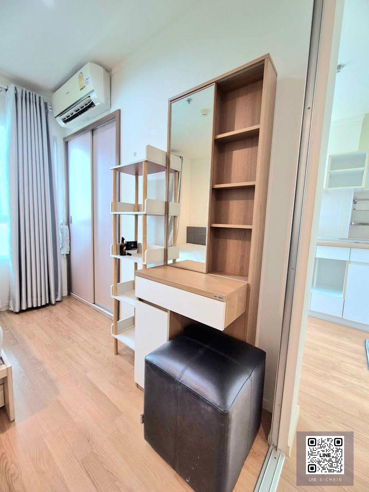 📢FOR RENT>> Lumpini Mega City Bangna>> 🌺 คอนโดติดถนนใหญ่ เดินทางสะดวก ติดทางด่วน ชั้น 20 อาคาร B ใกล้ Mega / IKEA บางนา เฟอร์นิเจอร์ครบ #LV-MO1510