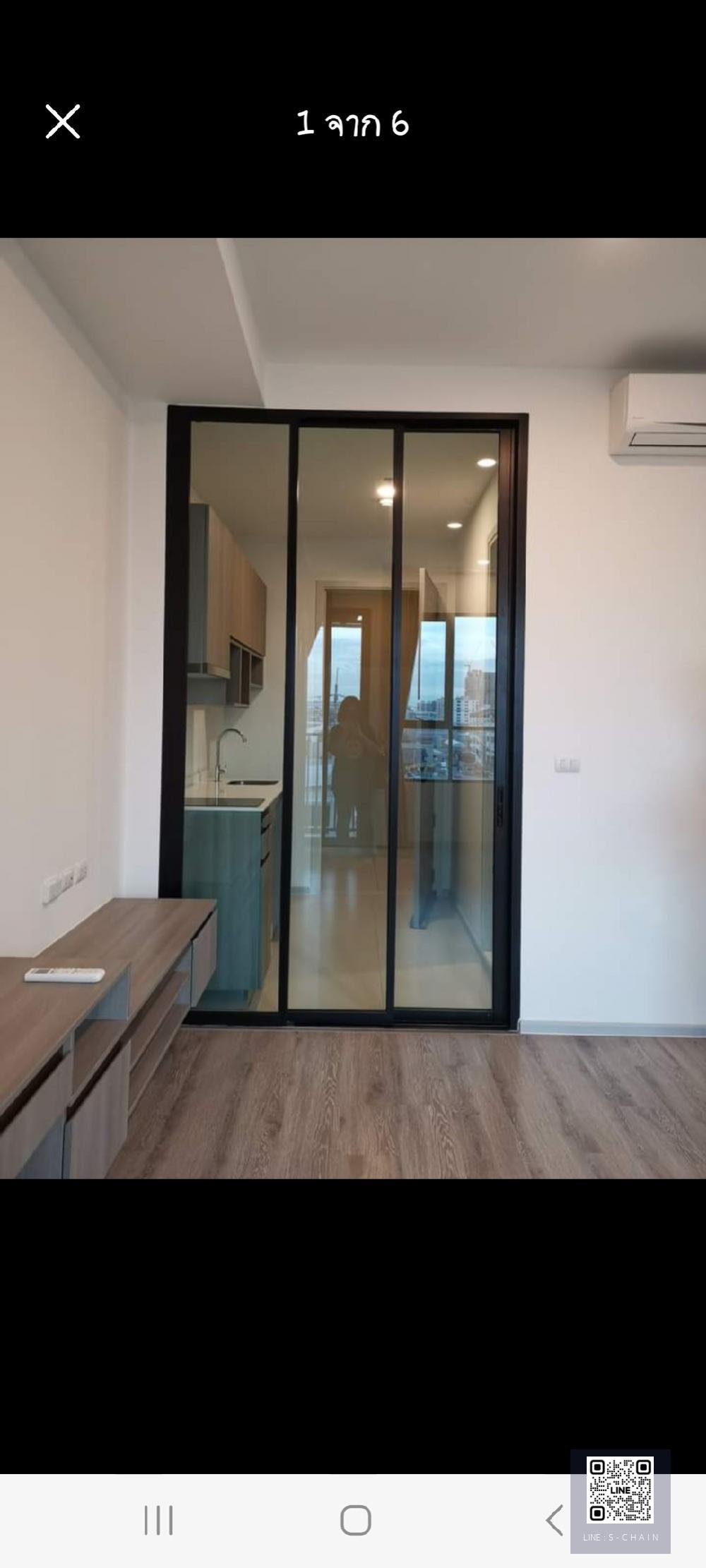 🍁คอนโด ให้เช่า 🍁Knightbridge รามคำแหงขนาดห้อง 23 ตร.ม. ชั้น 4#MO-556