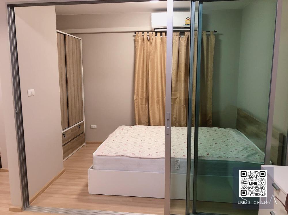 💛🌈FOR RENT>> Plum Condo Chaengwattana Station>> คอนโดใหม่ ห้องใหม่ เดินทางสะดวก ติดศูนย์ราชการปากเกร็ด ชั้น 8 ตึก E เฟอร์นิเจอร์ครบ #LV-MO1086