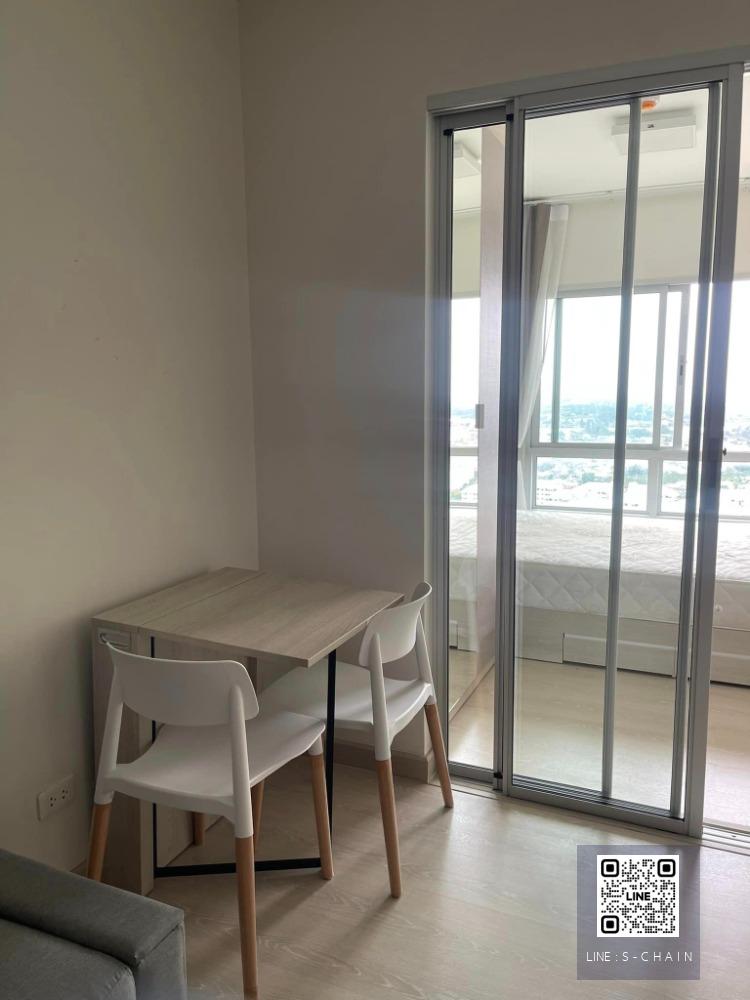 🔥🌟FOR RENT>> Niche ID @Pakkert Station>> ขนาด 25 ตรม. ชั้น 25 วิวแม่น้ำเจ้าพระยา เครื่องใช้ไฟฟ้าครบ พร้อมอยู่ ติดถนนใหญ่ เดินทางสะดวก  ใกล้รถไฟฟ้าสายสีชมพู  #LV-MO812