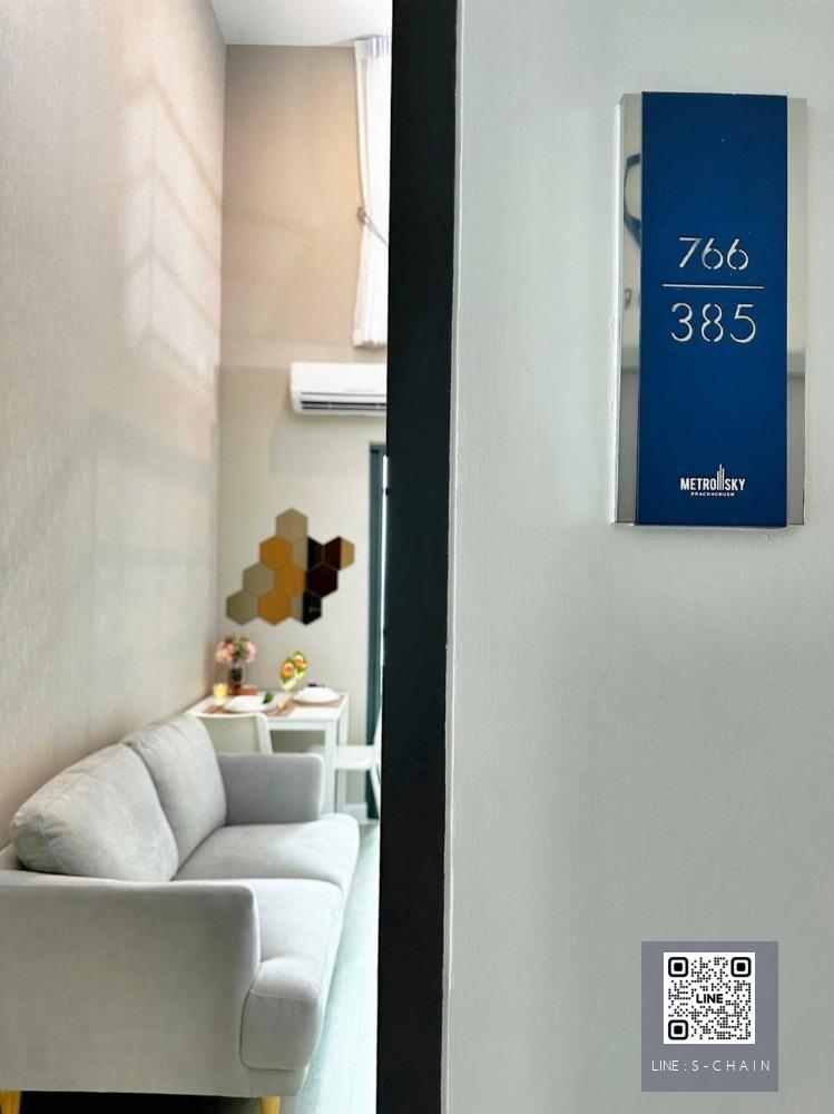 📢📣For rent คอนโด ✦Metro Sky ประชาชื่น✦ห้อง Duplex 2 ชั้น ห้องสวยหรู เฟอร์ครบ😍  #HFUP379