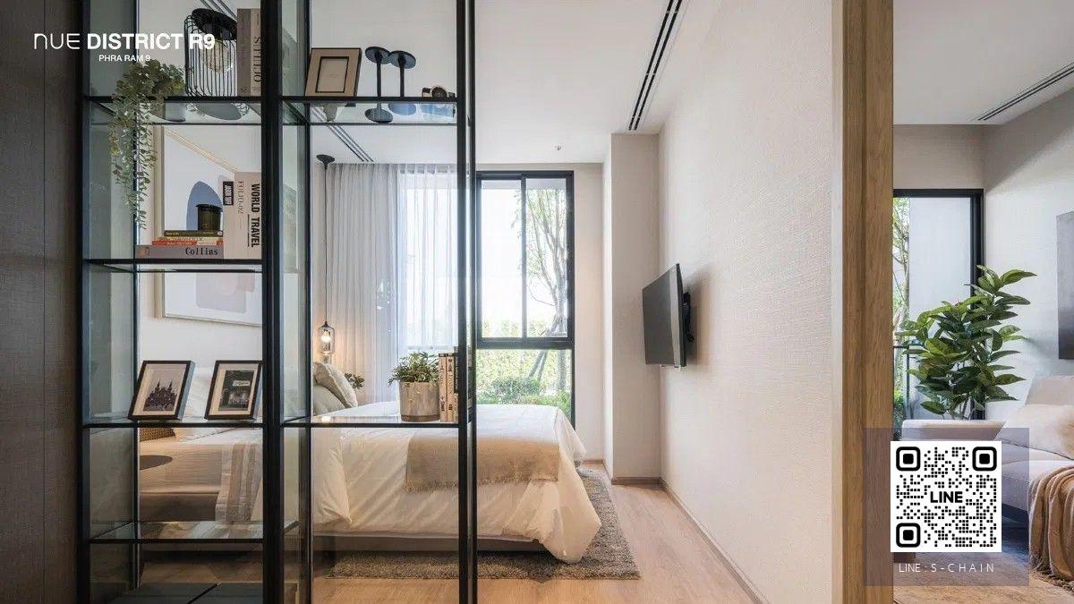 FOR SALE 📢✨Nue DistrictR9 🔥ห้องหน้ากว้าง เพียง 180 ม. ถึง Central ติด MRT พระราม 9 เฟอร์นิเจอร์ครบ #LV-MO1607