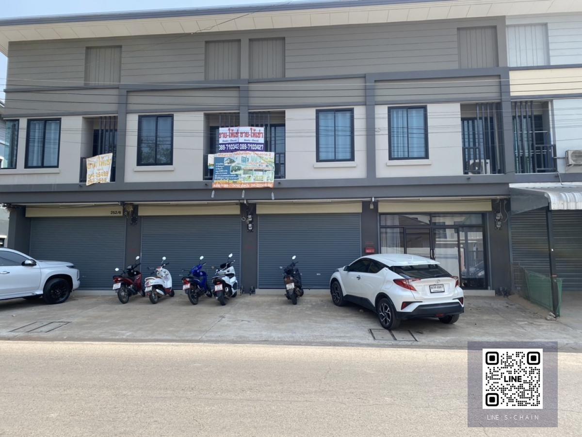 🏢📍For rent ด่วน! ✦อาคารพานิชย์ 2 ชั้น บ้านโจด เมืองขอนแก่น✦ ⚡️ราคาถูก ทำเลดี ⚡️ใกล้ถนนเลี่ยงเมือง บขส.3 #HF1199