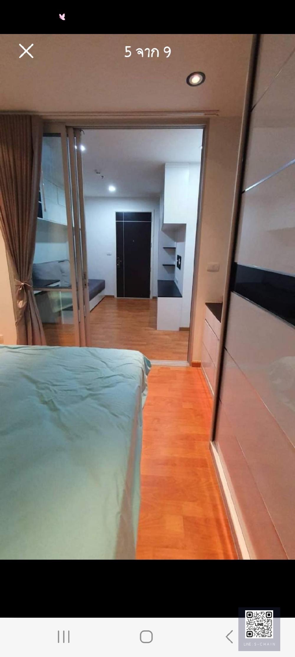 ❄️ คอนโด ให้เช่า ❄️The Presidence เฟส3 สาทร - ราชพฤกษ์ขนาดห้อง 30 ตร.ม. ชั้น 18 #MO-985