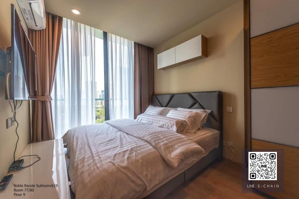 ⚡️⚡️For rent คอนโด ✦Noble Recole Sukhumvit19✦ 2 ห้องนอน  ทำเลดีมากก ย่านอโศก⚡️ #HF650