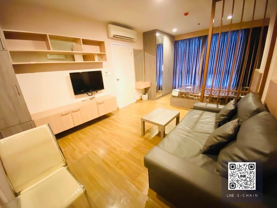 🌳FOR RENT>> The Tree Interchange>> ติด MRT บางโพ/เตาปูน เดินทางสะดวก ตึก A ชั้น 32 เฟอร์นิเจอร์พร้อมเครื่องใช้ไฟฟ้าครบ #LV-MO1240