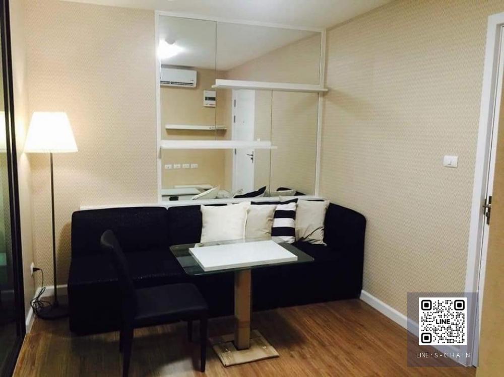 ❄️ คอนโด ให้เช่า ❄️ I Condo Salaya2 The Campusขนาดห้อง 30 ตร.ม. ชั้น 7#MO-974