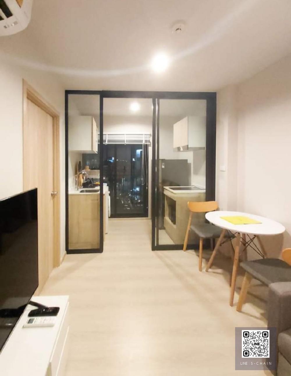 🌟 คอนโด ให้เช่า 🌟Nue Noble งามวงศ์วาน ขนาดห้อง 26 ตร.ม. ชั้น 4#MO-1260