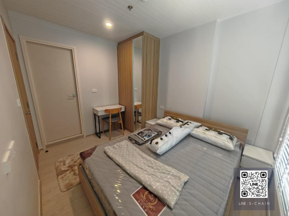 📢FOR RENT>> Nue Connex Condo Donmueng>>  ห้อง 24.8 ตรม. ตึก A ชั้น 5 เงียบเสียงไม่ดัง เฟอร์นิเจอร์ครบ พร้อมเครื่องใช้ไฟฟ้า #LV-MO870