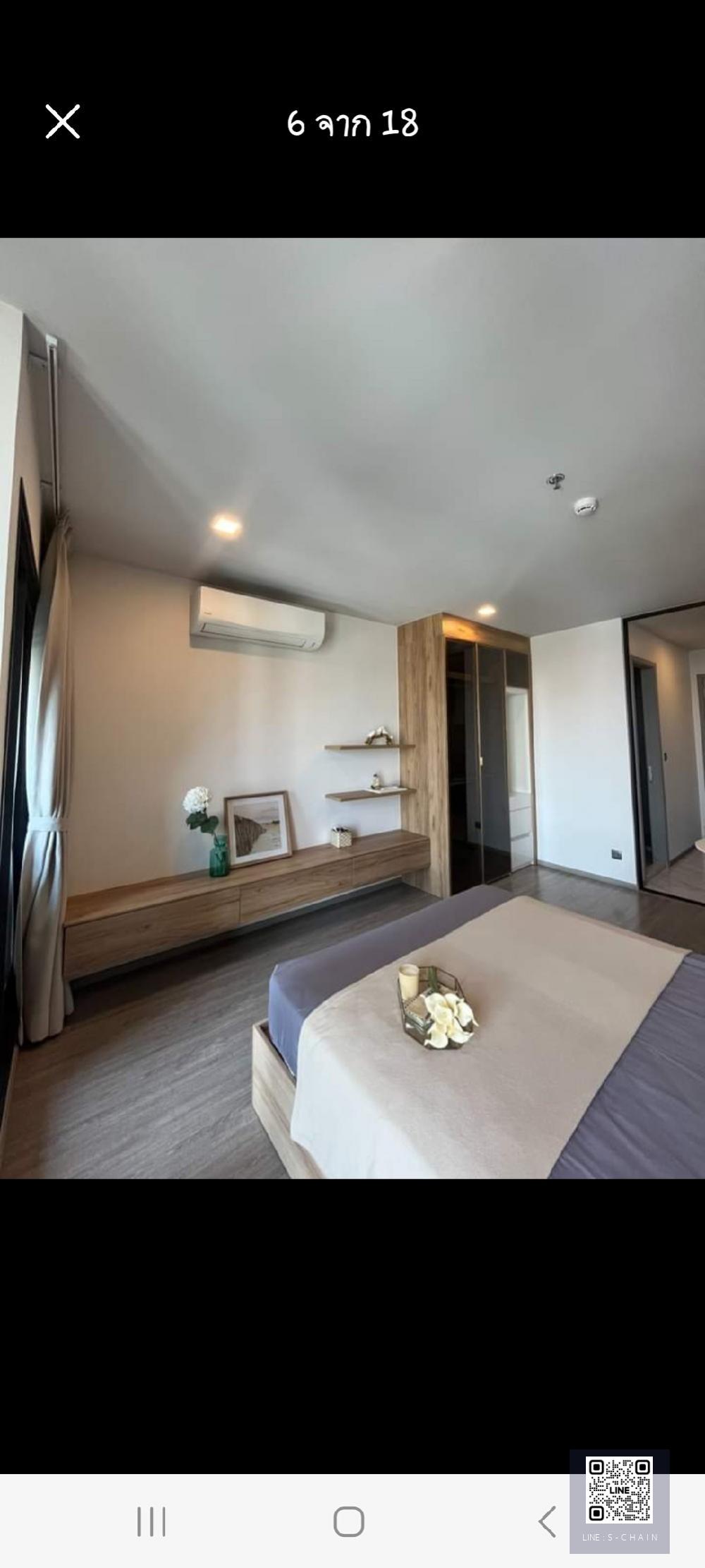 🌟คอนโด ให้เช่า 🌟Rhy Thm Ekkamaiขนาดห้อง 30.05 ตร.ม. ขั้น 20#MO-1058