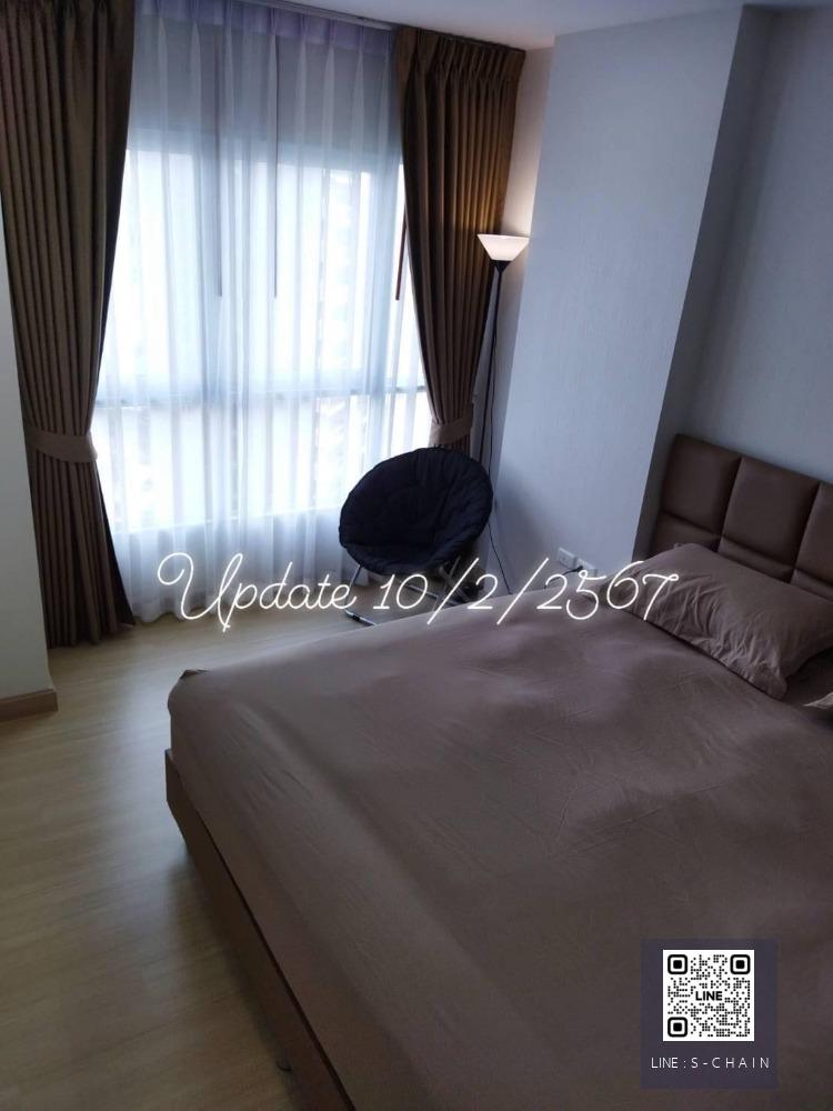 FOR RENT>> Supalai Veranda PhasriCharoen>> ใกล้ MRT ภาษีเจริญ #MO-4924