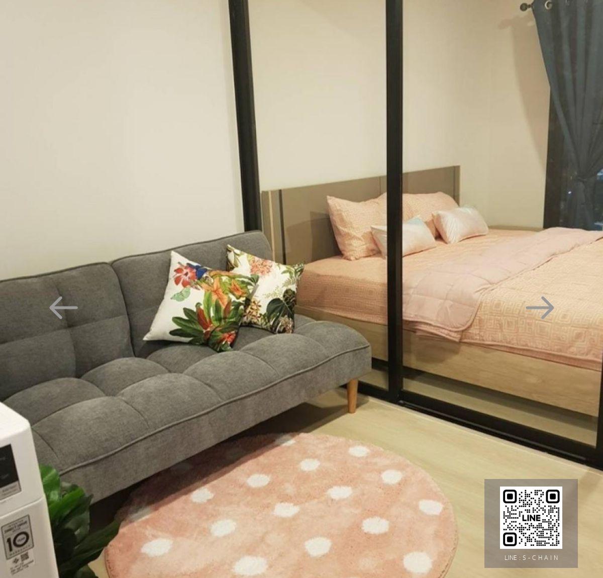 FOR RENT>> A Space Mega 📌❄️ห้อง Studio ขนาด 29 ตร.ม ชั้น 7 ห้องสวย เฟอร์นิเจอร์ครบ พร้อมอยู่ เดินทางสะดวก ใกล้ Mega บางนา #LV-MO1787