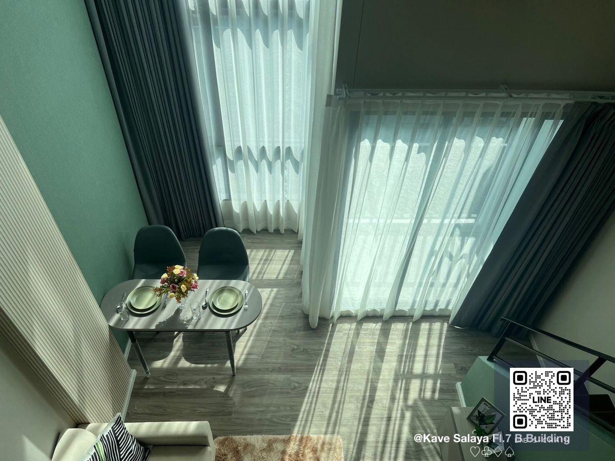 🌟FOR RENT 🎉 Kave Salaya >> ห้อง Duplex ตึก B ชั้น 7 ขนาด 28 ตรม. ใกล้ ม.มหิดล เฟอร์นิเจอร์ครบ  #LV-MO1585